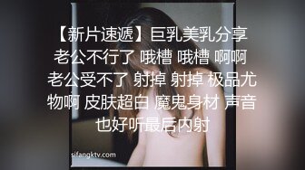   豹纹骚货，在闺房寂寞难耐，约来炮友，无套多种姿势肆意爆插，那个爽呀，差点内射啦！