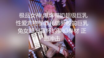 麻豆传媒 MD-0267 职场系列《美屄按摩师嫩臀排毒》女神 梁佳芯