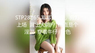 STP26575 E奶哺乳期骚女激情操逼，挤出乳汁，抓着屌猛吸，从下往上视角后入，坐在椅子上骑坐，操的两个大奶晃动 VIP0600