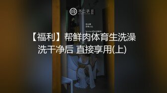 特殊真实乱伦母子 继子乱搞他熟睡的年轻妈妈