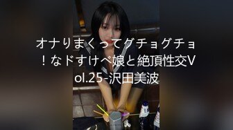 最劲爆国人留学生【下面有跟棒棒糖】情色剧情专享-黑丝制服学妹用肉体抵债房费 爆操嫩穴 高潮子宫收缩