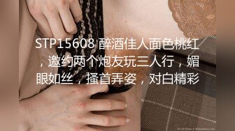 麻豆传媒最新女神乱爱系列《出差艳遇》上了心仪已久的女同事 人气女神郭童童 高清720P原版首发