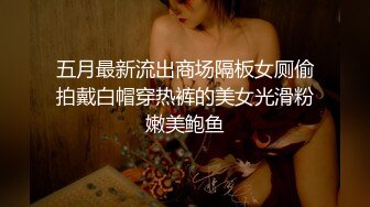 猥琐摄影师约极品美女内衣模特酒店私拍 借机揩油咸猪手