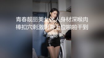 云盘高质露脸泄密！河北清纯高颜美女【唐佳佳】被渣男前男友曝光露脸性爱自拍，绝对想不到这么养眼的妹子如此反差