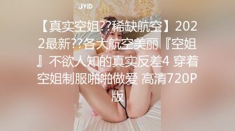 国产AV 扣扣传媒 91Fans QDOG018 反差萝莉睡前服务 小敏儿