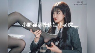 《臺灣情侶泄密》國中學妹和男友之間的私密被友人曝光 稀缺資源值得收藏 高清原版 (4)