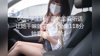 《极品CP魔手外购》全景逼脸同框偸拍Club夜场女蹲厕超多时尚靓妹方便意外收获性急小情侣口交后入快餐式性爱 (5)