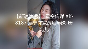 有这样灵动性感的漂亮姐姐在家里引诱谁也挡不住啊 鸡巴一直硬被把玩