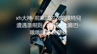 STP18918 颜值不错肉肉身材肥逼妹子啪啪，特写按头口交抬腿抽插上位骑坐猛操