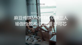 果冻传媒QQCM-016勾引表哥-小鹿酱