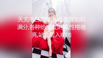 女骑手街头上演速度与激情？每小时299的爱情 遭嫖客举报后曝光视频！