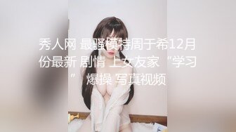 顶级骚妻反差网红！推特喜欢露出又喜欢多P的绿帽人妻【小骚猫咪】私拍，户外露出与单男造爱怀孕了也不休息 (8)