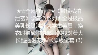 酒店前台少妇很配合