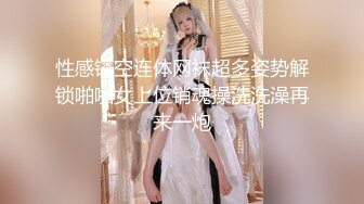 最新流出JOYMII精品极品乌克兰美女模特克鲁兹居家私会有妇之夫沙发上激情肉战内射中出画面唯美诱人