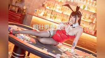 【新片速遞 】 小夫妻露脸直播做爱，后入狠狠美艳老婆，扶腿传教士女上位啪啪大屌塞满小穴，内射一逼