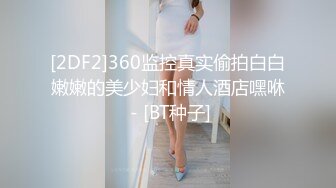 国产AV 星空无限传媒 XK8104 被资助的女大学生 香菱