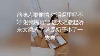 性感旗袍御姐软萌甜美反差小仙女『柚子猫』穿着旗袍高跟鞋丝袜做爱，全程被干娇喘不止 被大肉棒后入翘臀