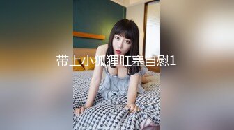 STP24412 【爆乳肥臀肉感御姐】170CM长腿高跟鞋  假屌骑乘抽插无毛骚穴  极品美臀上下套弄  手指扣入高潮大量喷水 V