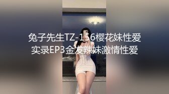 美女大学生和同学攀比 为买名牌包包网上找寻富二代男朋友满足虚荣心 - 语伊