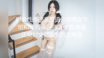 偷窥眼镜母女洗香香