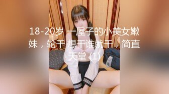 TWTP 商场女厕全景偷拍多位美女嘘嘘都是漂亮美女 (2)