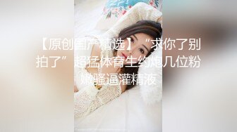 操美好少妇