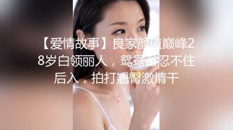 【深夜咨询室】男友不想做爱，一直拒绝我，怎么办？