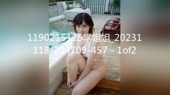 【新片速遞】  ✨✨✨---重磅！超美女神下海~【菲杉】美到爆炸！自慰白浆流不停~爽✨✨✨-~从头到脚纯天然，颜值是真的高！