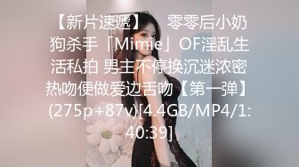 户外露出~极品双姝【神逼妖】极品美女~海边裸泳~矿泉水瓶插b~自慰流白浆【21V】 (18)