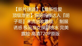 最新TS美人妖网红 甄选1888福利超大合集 第四弹！【357V】 (243)