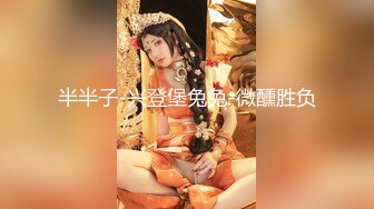 韵味丰满女郎屁股里插上玻璃棒看到猛男忍不住性欲漏出骚穴卖弄肉体勾引