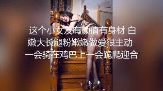 南宁骚女后入手势验证