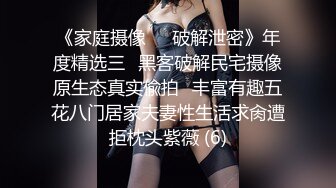 “我的骚儿子，射在妈妈的骚逼里”气质人妻伸舌头翻白眼淫语求儿子操1