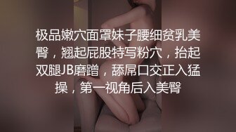 2/24最新 SPA养生馆一排少妇排队等着技师小哥来操VIP1196