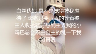 清纯反差骚学妹〖ssrpeach〗半脱性感瑜伽裤 洗手间直接开干，劲爆完美身材极度淫骚，翘挺蜜臀真美妙~