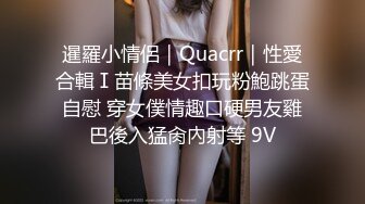 [无码破解]MIDV-448 都合のイイ地味メガネ巨乳 言いなり後輩OLの神乳ボディを乳首ビンビンに揉みまくり、朝までヤリまくる週末 水卜さくら