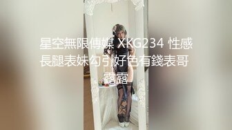 极品黄衣小姐姐 气质温柔好有淑女的感觉，白白嫩嫩胸部饱满，男人看了就想狠狠蹂躏她，亲吻口交上位骑乘