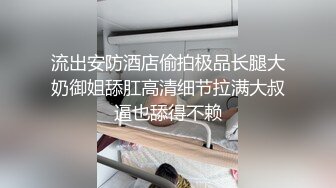 错过末班车的可爱后辈社员进入我的房间… 男性穿着衬衫，谷间无防备地露出，脚步让人心动，不知不觉间腰摇得像猿子一样。未歩奈奈