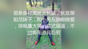 CB站极品美女主播【lulissa】合集~自慰~跳蛋【25V】 (17)