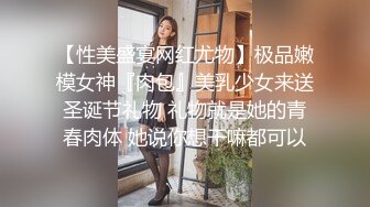 SM调教母狗 捆绑电击全程抽纸 大字型摆设~拉屎~带狗圈舔逼 后入骑乘 无套内射