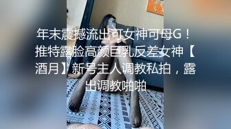 套路帅直男视频裸聊-10