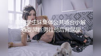 极品颜值美女第二炮，按头口交近距离翘屁股骑乘