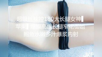 新晋女神！颜值爆表！【北极星】尤物身材，男人最爱，大白兔真少见，绝美佳品！强烈推荐撸一把 (4)