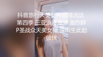 果冻传媒91KCM-016爆操新搬来的邻居大二女儿-范可可