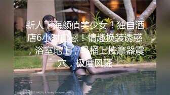 超火小姐姐推荐极品美图 Risa 复活のウィーナス倖田梨紗 テシタル写真集【60P/103M】