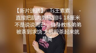 《极品反差㊙️骚妻泄密》推特S级身材美艳翘臀女神【小可爱】不雅私拍完结~旅游露出性爱野战公共场所啪啪 (4)