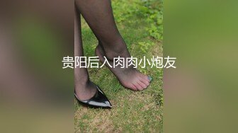 抖音大奶熟女下海视频泄密，巨乳阿姨真骚啊！（完整版看简界）