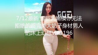 ❤️❤️夜晚客厅操嫩妹妹，半脱下裤子，小穴已经很湿，慢慢插入好多水，白嫩美臀自己动，操起来好爽