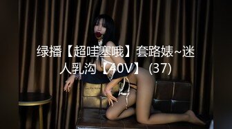 现场直播教学 为客人按摩大保健【会所女技师】合集❤️美女肾保养❤️【200V】 (101)