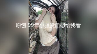 莞式一条龙约兼职妹玩3P